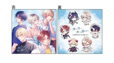 Kimi Ni Madoi, Kimi Ni Oboreru Special Edition - Nintendo Switch [Pre-Order Aug 2026]