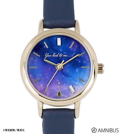 Kimi Ni Todoke - Kazehaya-kun's Liar (Shouta Kazehaya) Watch