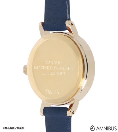 Kimi Ni Todoke - Kazehaya-kun's Liar (Shouta Kazehaya) Watch