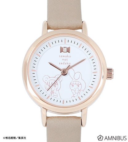 Kimi Ni Todoke - Kumasawa & Usawa (Sawako Kuronuma) Watch