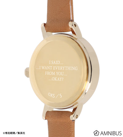Kimi Ni Todoke - The Watch Finally Arrived Watch
