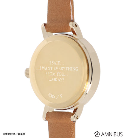 Kimi Ni Todoke - The Watch Finally Arrived Watch