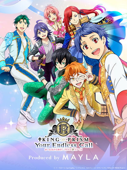 King Of Prism - Iconic Ring (7 Types) [Pre-Order Sep 2026]