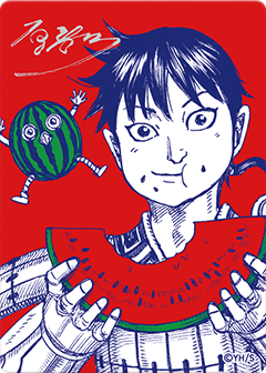 Kingdom - Natsucomi 2026 Metallic Card