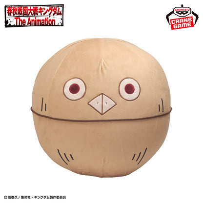 Kingdom Air Plush - Ka Ryo Ten [Pre-Order Sep 2026]