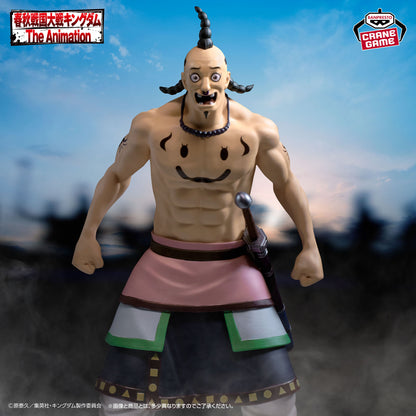 Kingdom Figure - Ogiko [Pre-Order May 2026]