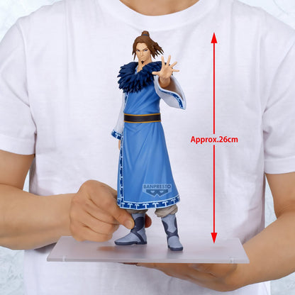 Kingdom Grandista - Li Mu [Pre-Order Sep 2026]