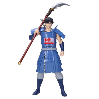 Kingdom Grandista - Li Xin [Pre-Order Mar 2027]