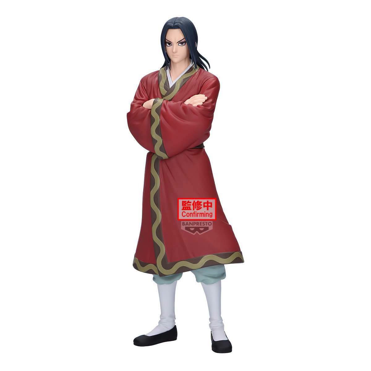 Kingdom Grandista - Ying Zheng [Pre-Order Mar 2027]
