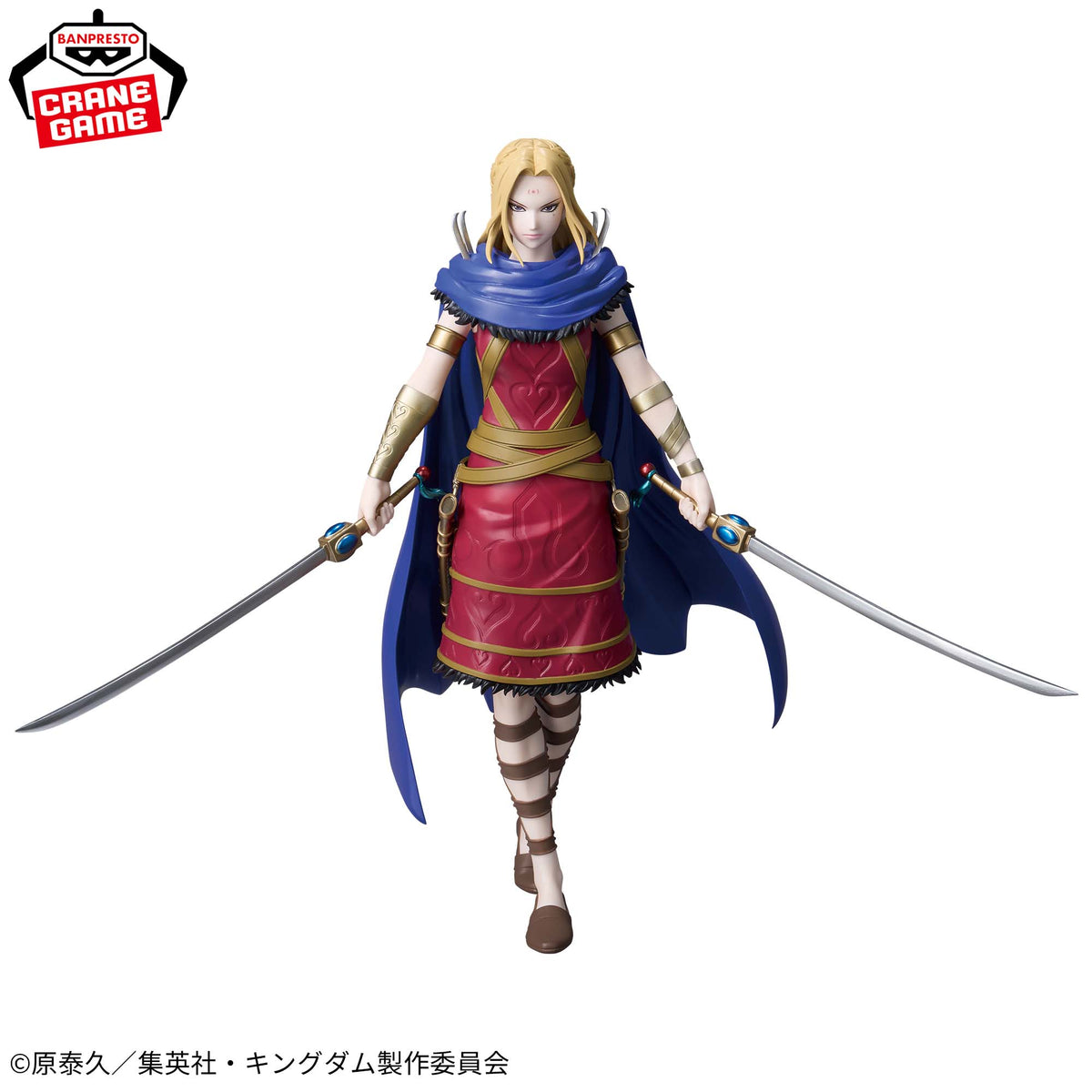 Kingdom Grandista - Yo Tan Wa