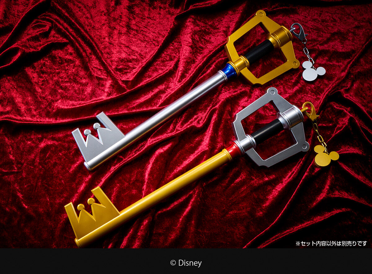 Kingdom Hearts - Keyblade Kingdom Chain Dark Side Ver. [Pre-Order