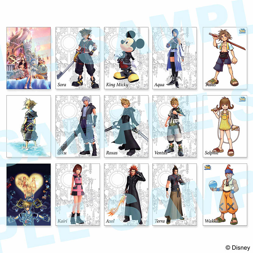 Kingdom Hearts Square Enix Art Museum - Box