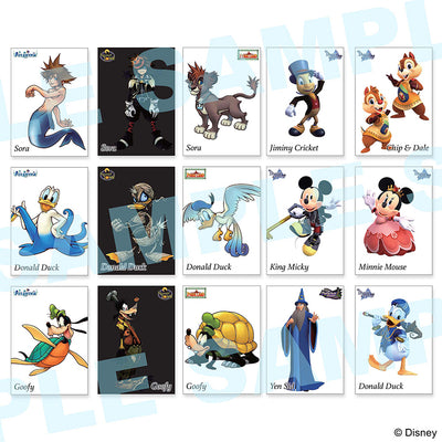 Kingdom Hearts Square Enix Art Museum - Box [Pre-Order Jan 2027 - Reprint]