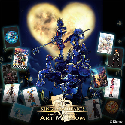 Kingdom Hearts Square Enix Art Museum - Box