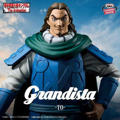 Kingdom Grandista - Tou