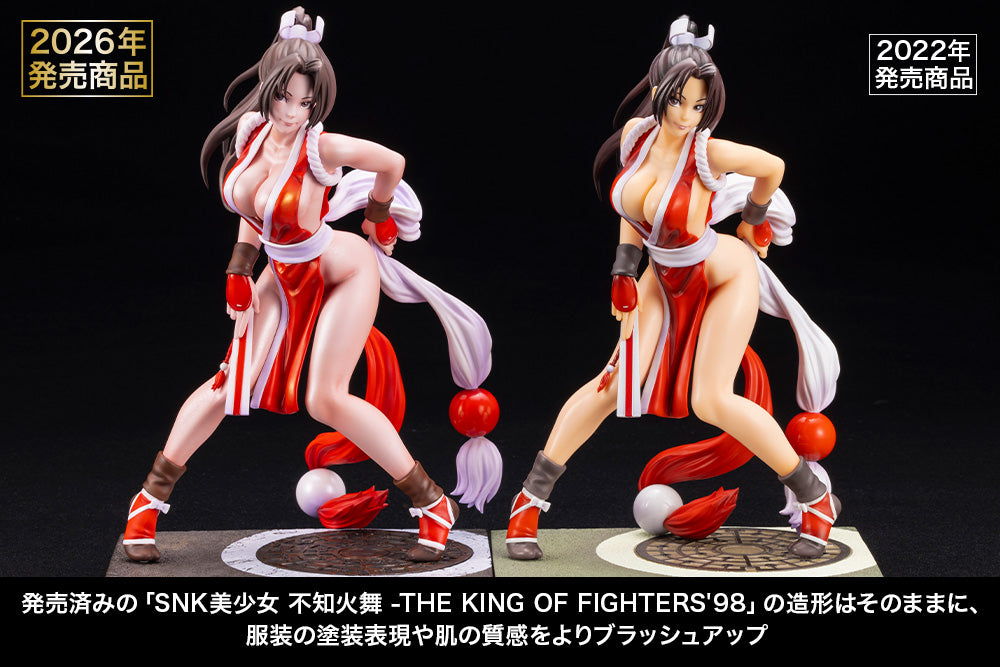 King of Fighters SNK Bishoujo - Mai Shiranui EX [Pre-Order May