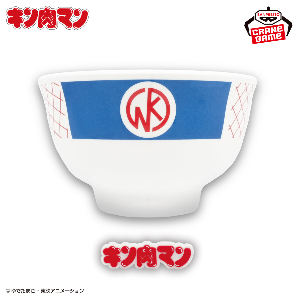 Kinnikuman - GOGO Donburi [Pre-Order Oct 2026]