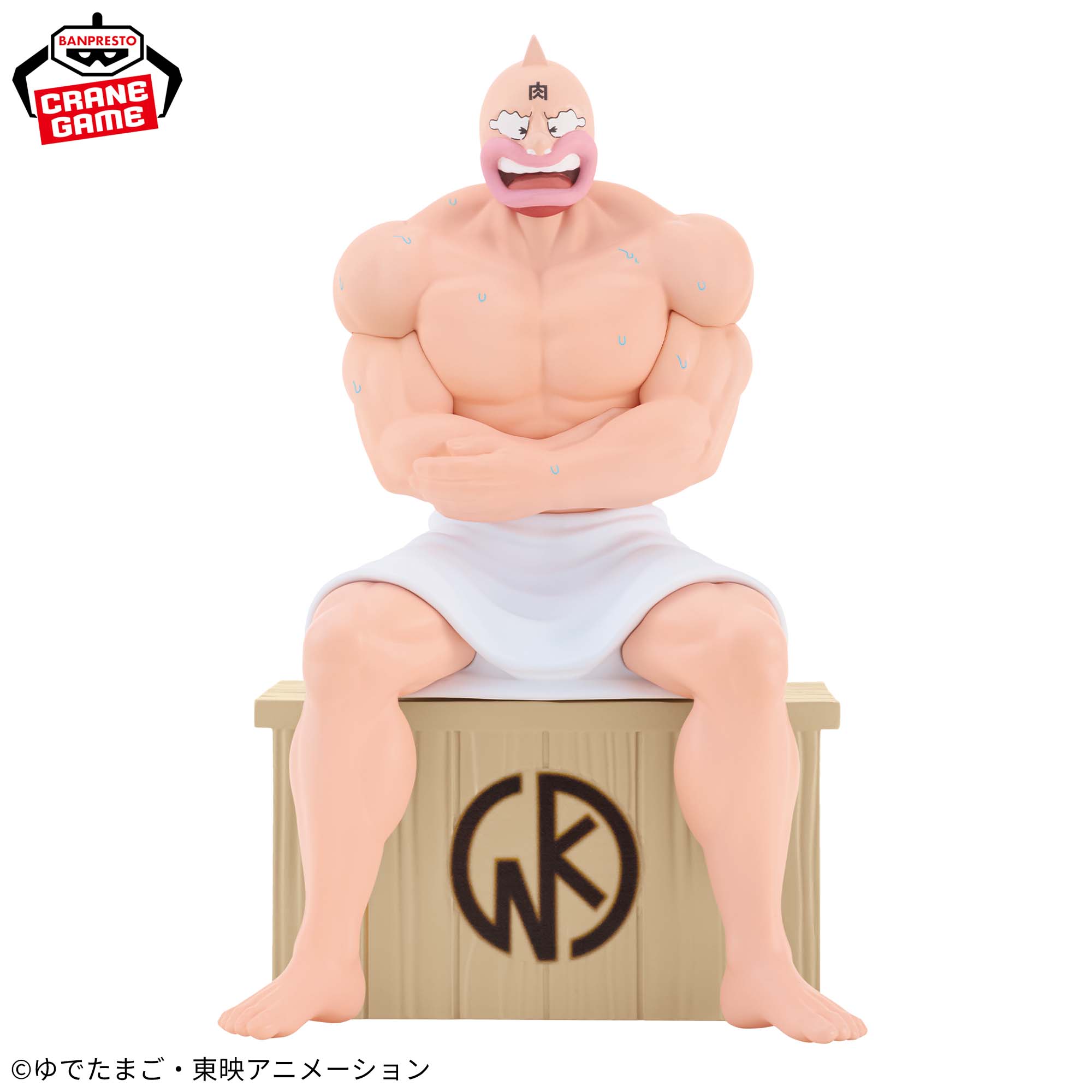 Kinnikuman Figure - Kinnikuman Sauna Ver. – JumpIchiban