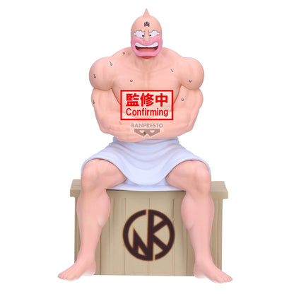 Kinnikuman Figure - Kinnikuman Sauna Ver. [Pre-Order Jan 2026]