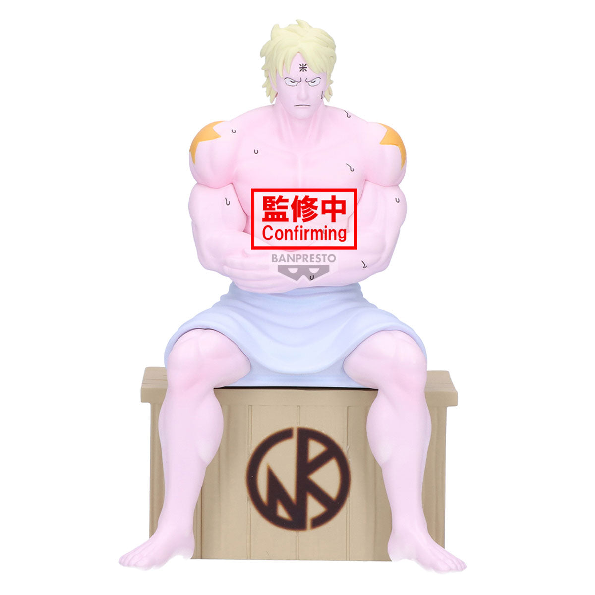 Kinnikuman Figure - Terryman Sauna Ver.