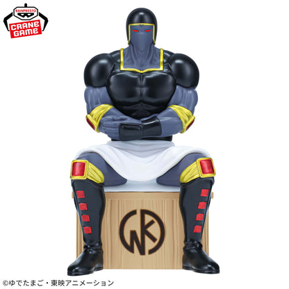 Kinnikuman Figure - Warsman Sauna Ver. [Pre-Order Feb 2026]