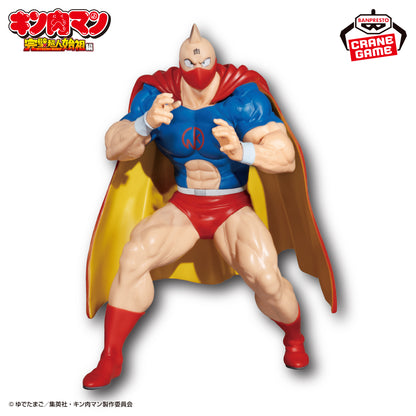 Kinnikuman Perfect Superhuman Ancestor Edition Real Figure - Kinnikuman Battle Suit Ver. [Pre-Order Aug 2026]
