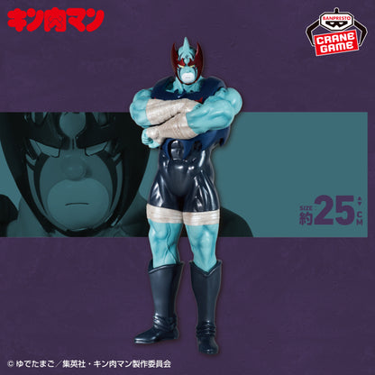 Kinnikuman Perfect Superhuman Ancestor Edition Real Figure - Nemesis SP Color Ver. [Pre-Order Sep 2026]