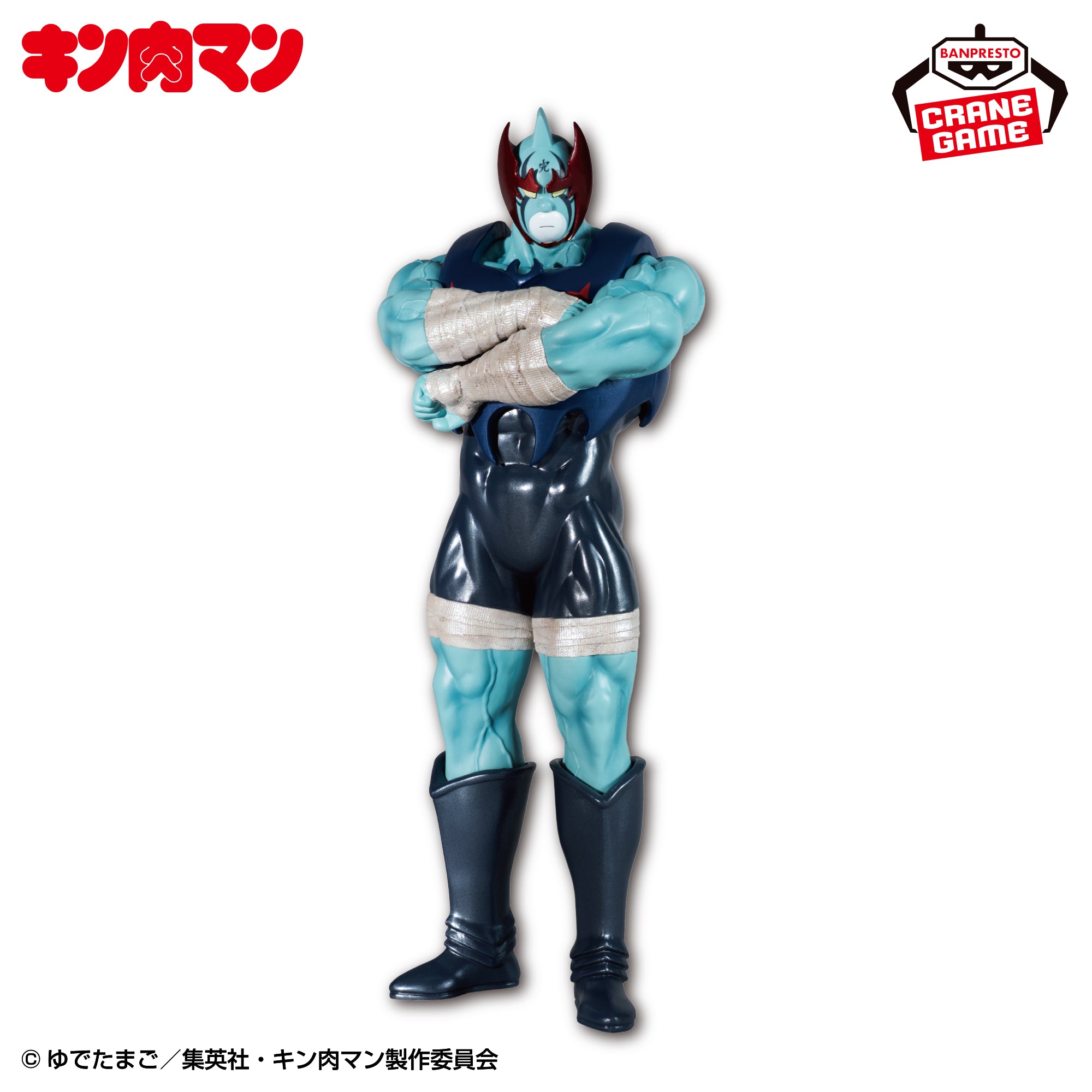 Kinnikuman Perfect Superhuman Ancestor Edition Real Figure - Nemesis SP Color Ver. [Pre-Order Sep 2026]