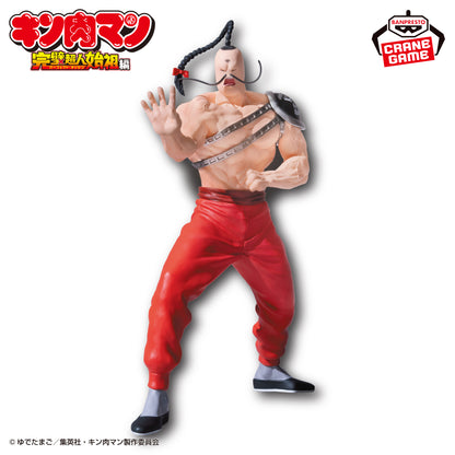 Kinnikuman Perfect Superhuman Ancestor Edition Real Figure - Ramenman