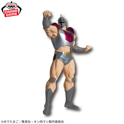 Kinnikuman Perfect Superhuman Ancestor Edition Real Figure - Robin Mask