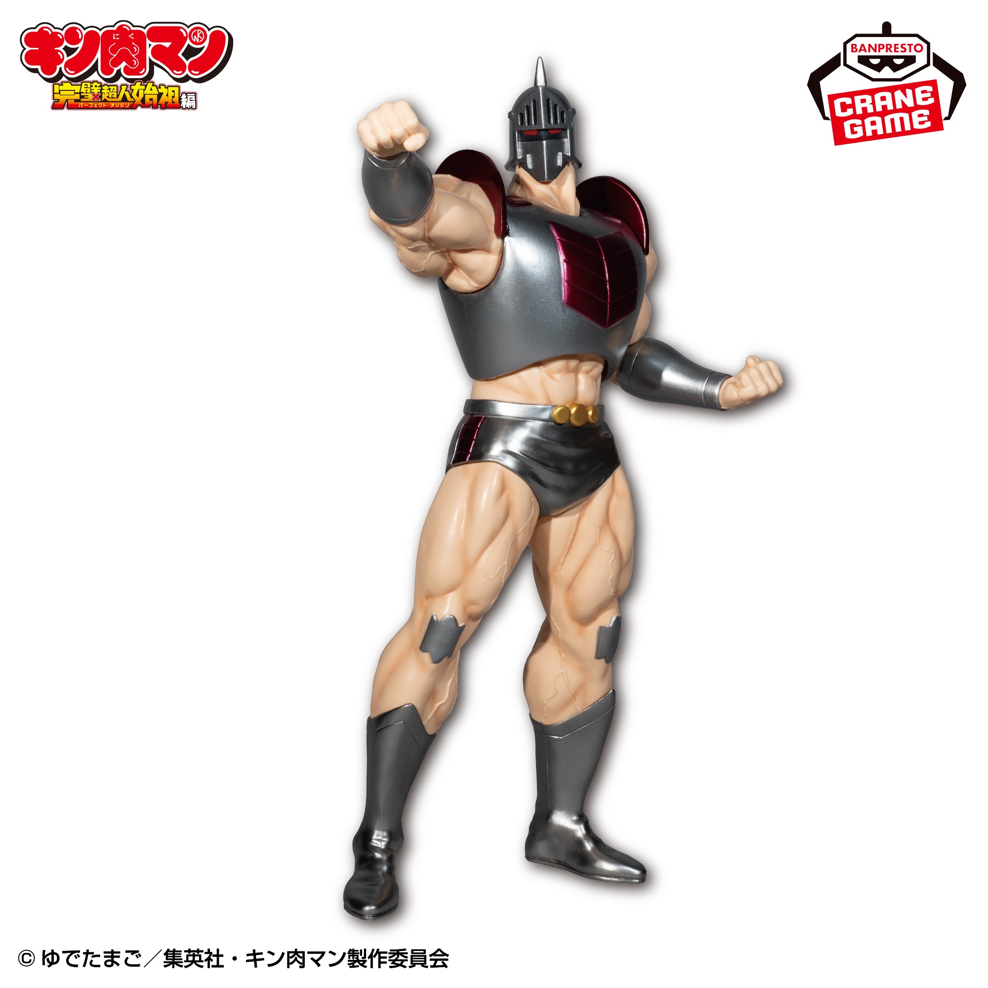Kinnikuman Perfect Superhuman Ancestor Edition Real Figure - Robin Mask SP Color Ver. [Pre-Order Sep 2026]