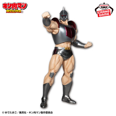 Kinnikuman Perfect Superhuman Ancestor Edition Real Figure - Robin Mask SP Color Ver.