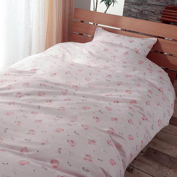 Kirby - 3 Piece Bedding Set (Single)