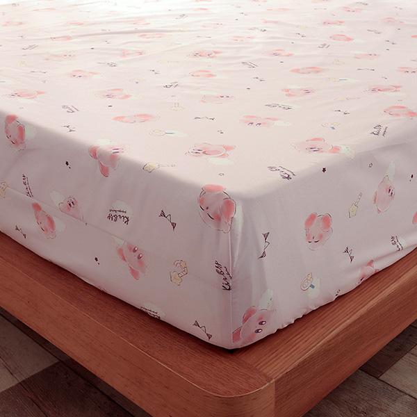 Kirby - 3 Piece Bedding Set (Single)
