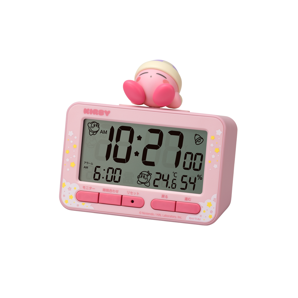 Kirby - Digital Alarm Clock