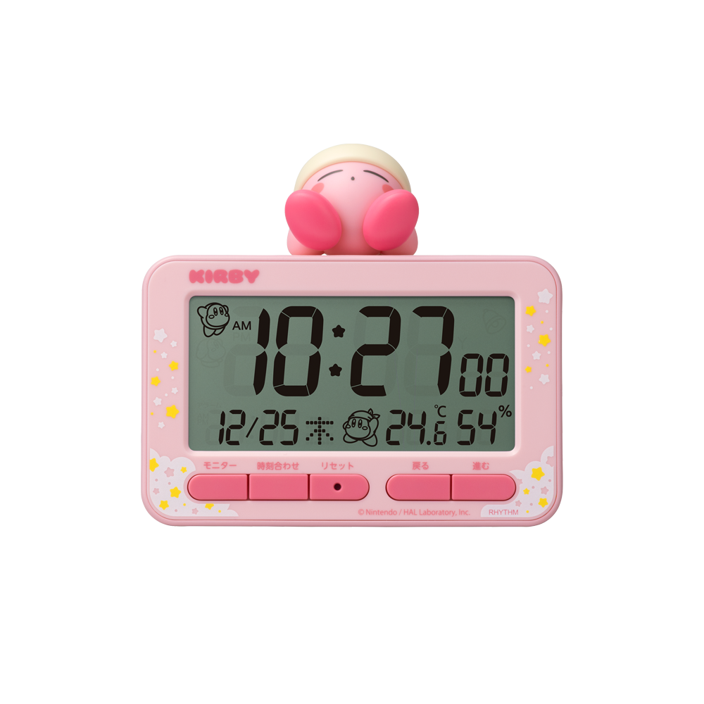 Kirby - Digital Alarm Clock