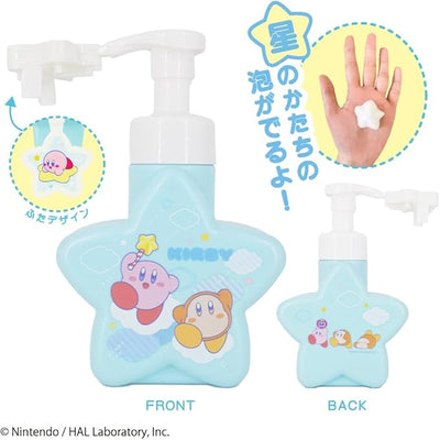 Kirby - Fluffy Blue Star Shape Foam Dispenser