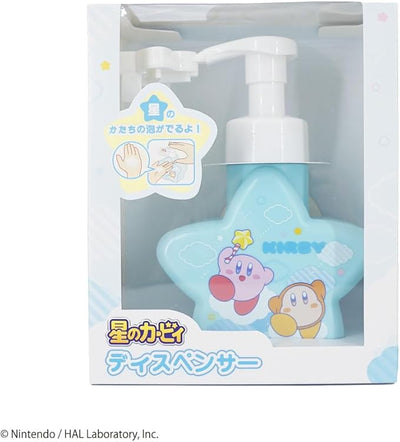 Kirby - Fluffy Blue Star Shape Foam Dispenser