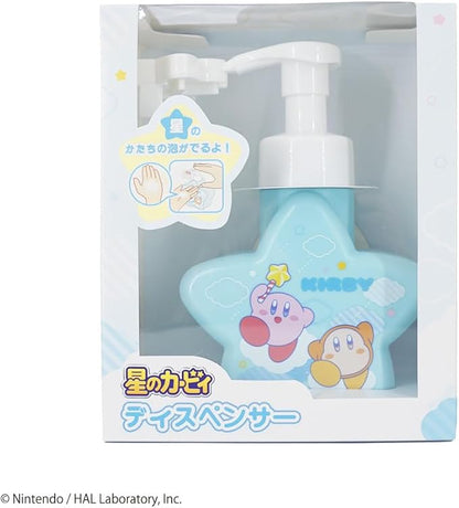 Kirby - Fluffy Blue Star Shape Foam Dispenser