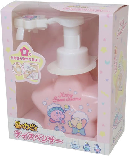 Kirby - Fluffy Pink Star Shape Foam Dispenser