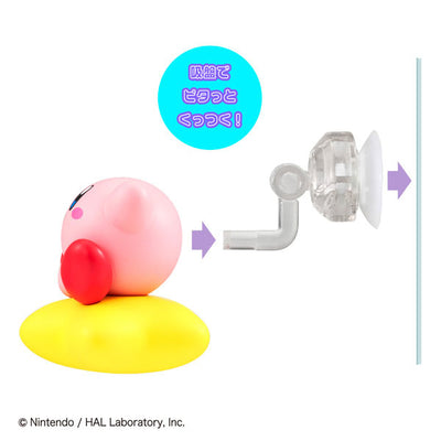 Kirby - Jumping-out Mascots Box of 6 Pcs [Pre-Order Jun 2026]