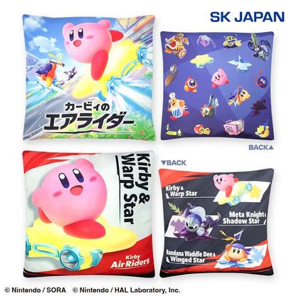 Kirby - Kirby Air Rider Super Big Cushion (2 Types)
