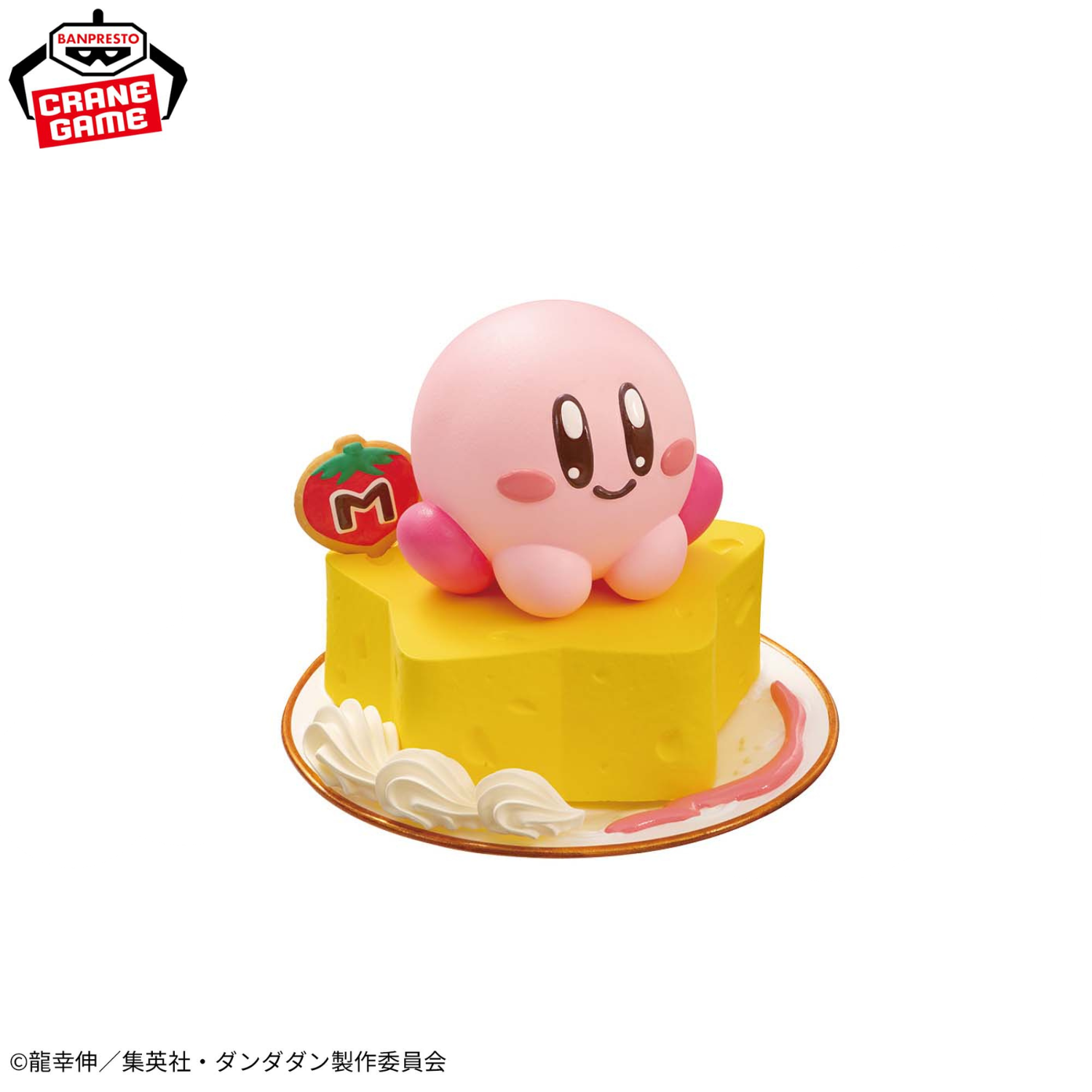 Kirby - Paldolce Collection Vol. 2 (3 Types) [Pre-Order Sep 2026]