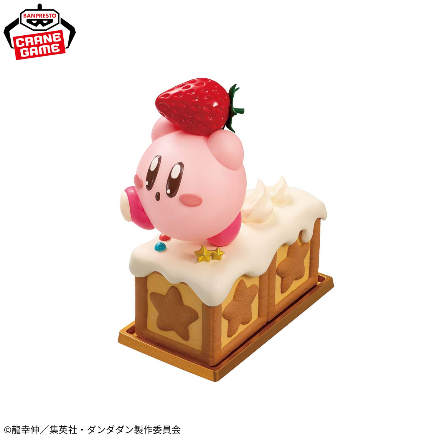 Kirby - Paldolce Collection Vol. 2 (3 Types) [Pre-Order Sep 2026]
