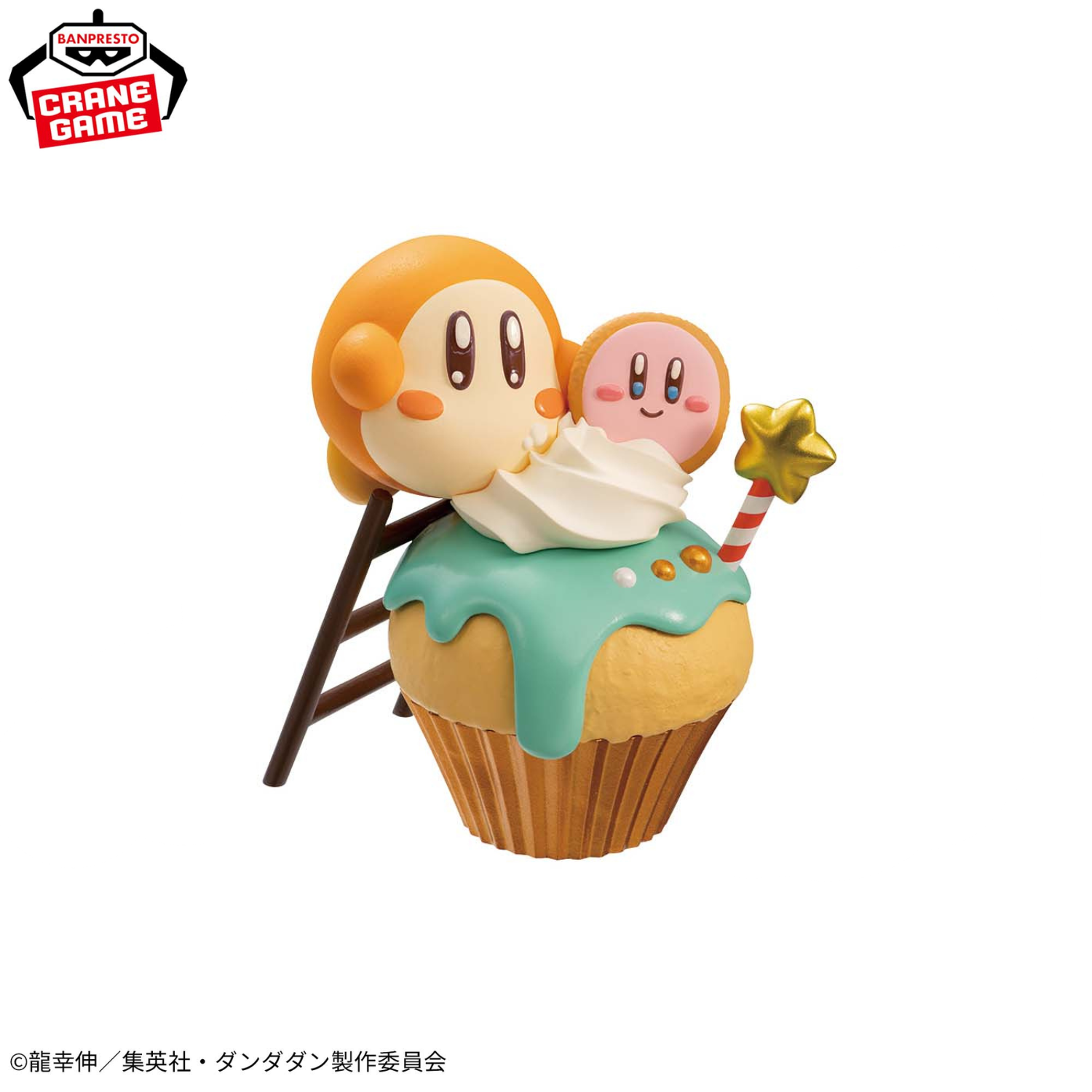 Kirby - Paldolce Collection Vol. 2 (3 Types) [Pre-Order Sep 2026]