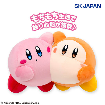 Kirby - Play With Waddle Dee Best Friends Big Plush Toy