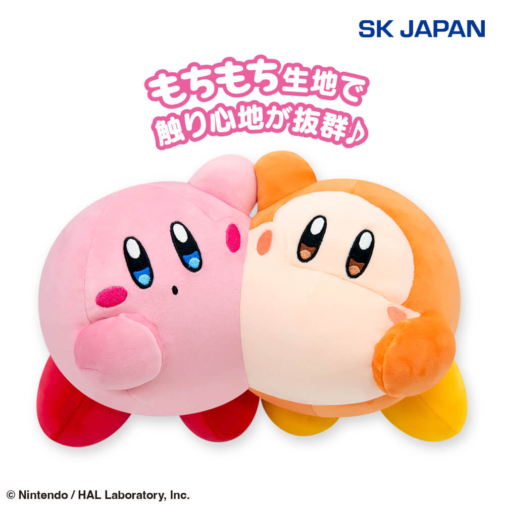 Kirby - Play With Waddle Dee Best Friends Big Plush Toy