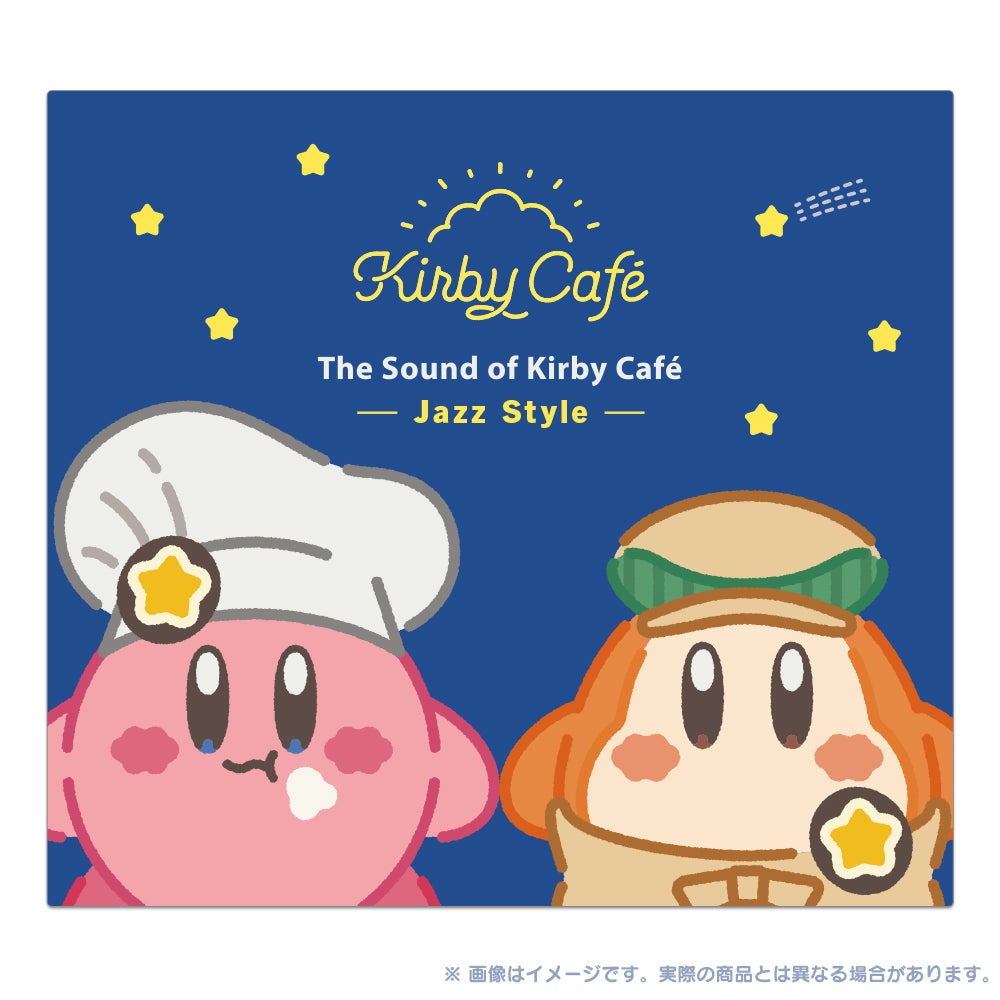Kirby - The Sound of Kirby Cafe Jazz Style CD [Pre-Order Apr 2026]