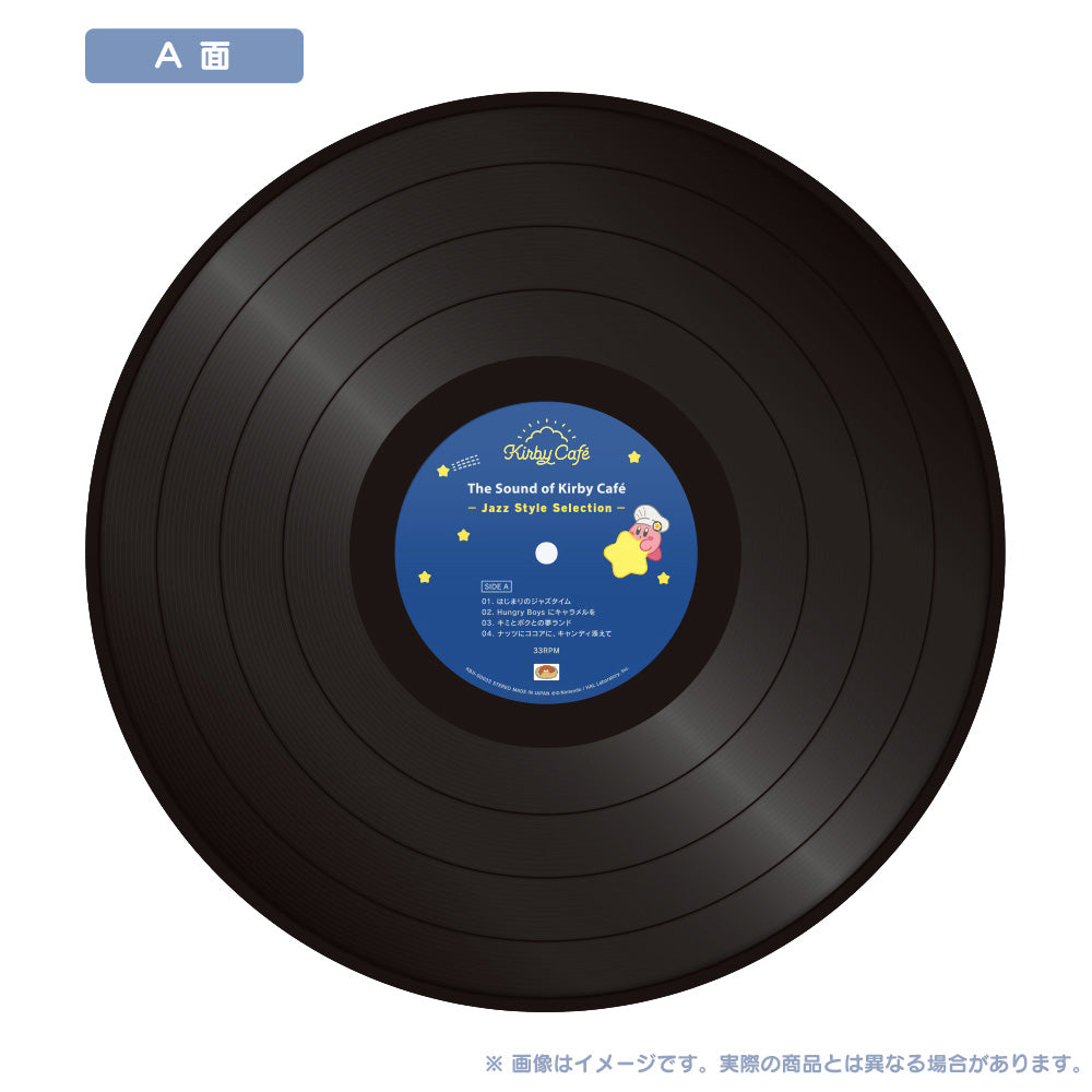 Kirby - The Sound of Kirby Cafe Jazz Style Vinyl Record [Pre-Order Apr 2026]