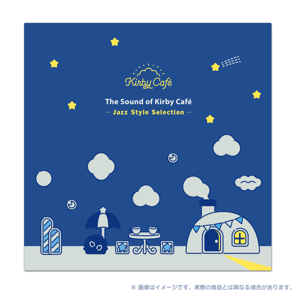 Kirby - The Sound of Kirby Cafe Jazz Style Vinyl Record [Pre-Order Apr 2026]